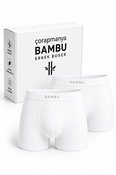 çorapmanya Erkek Bambu Boxer Çok Renkli İnce Bel Lastikli 2' li
