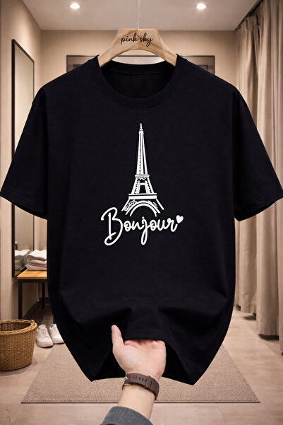 Pink Sky Premium Oversize T-Shirt 100% Cotton Unisex Comfortable Fit Trending...