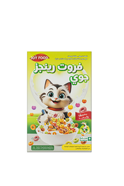 joyfood Fruit Rings Cereal 500g Family Pack - Colorful Fruity Crunchy Rings