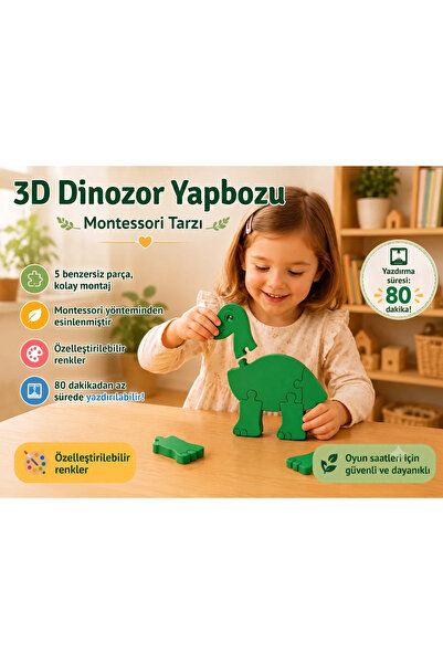 Verda Desing لعبة ألغاز تعليمية ملونة ثلاثية الأبعاد من مونتيسوري - مجموعة أل...
