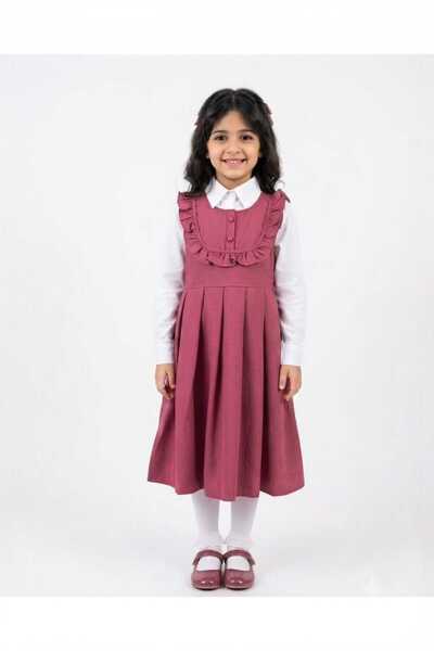 DAY BY DAY Girls' Primary School Uniform, Two-Piece, Without Belt