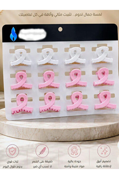 Generic مجموعة مشابك شعر بتصميم أنيق على شكل فيونكات، متوفرة باللونين الأبيض ...