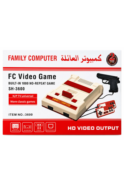Baby Planet كمبيوتر العائلة كمبيوتر ألعاب كلاسيكي FC Video Game SH-3600 مع 1000 لعبة مدمجة بدون تكرار، ذراعين تحكم ومسدس ألعاب، مخرج HD وتوصيل AV بالتلفزيون