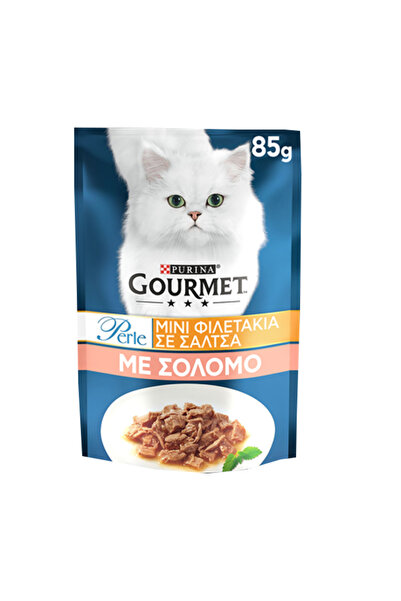 Gourmet Gold GOURMET PERLE ΓΑΤΟΤΡΟΦΗ 85gr - (ΜΙΝΙ ΦΙΛΕΤΑΚΙΑ ΣΕ ΣΑΛΤΣΑ-ΣΟΛΩΜΟ)
