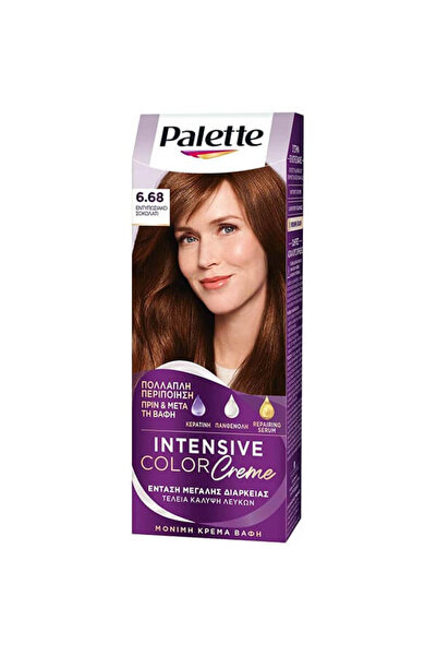 Palette SEMI-SET (6.68)
