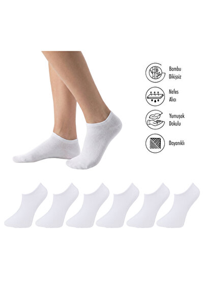 Lion Monroe Pure Bamboo Summer Men's Sneaker Flat Short Socks Seamless Premiu...