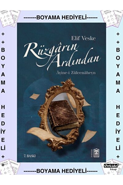 Timaş Yayınları Boyamalı - Rüzgarın Ardından Ayine Zülcenaheyn , Elif Veske ,...