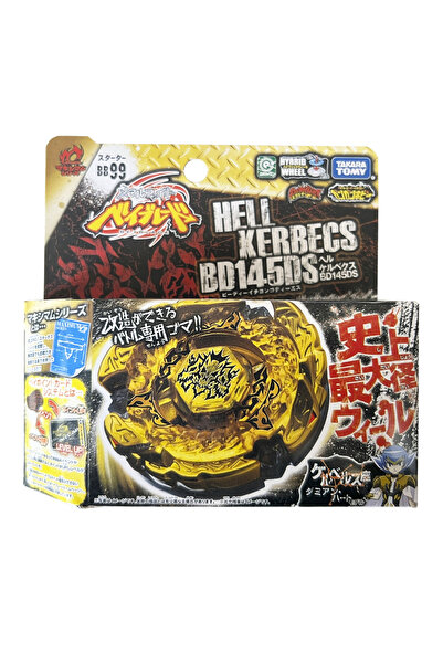 Choice10 BB99 Takara Tomy Bey BB28 S Pegasis 105RF BB70 Pegasis W105R2F BB105...