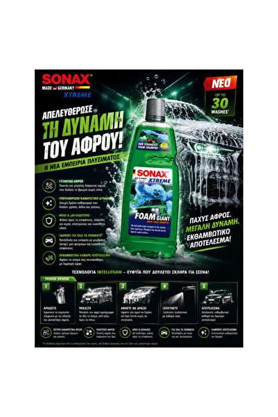 Sonax XTREME Foam Giant Σαμπουάν Πλούσιου Αφρού 1L