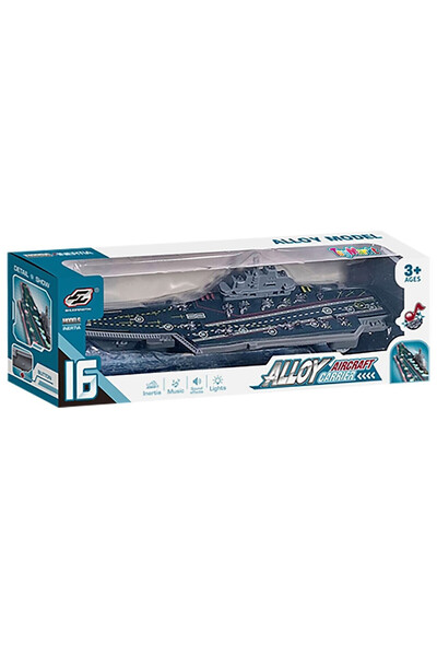 OEM Αεροπλανοφόρο 23cm Friction με φως + ήχο 27x9x6cm ToyMarkt 902293