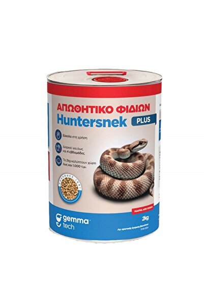 Gemma Απωθητικό φιδιών Huntersnek Plus 2 κιλά