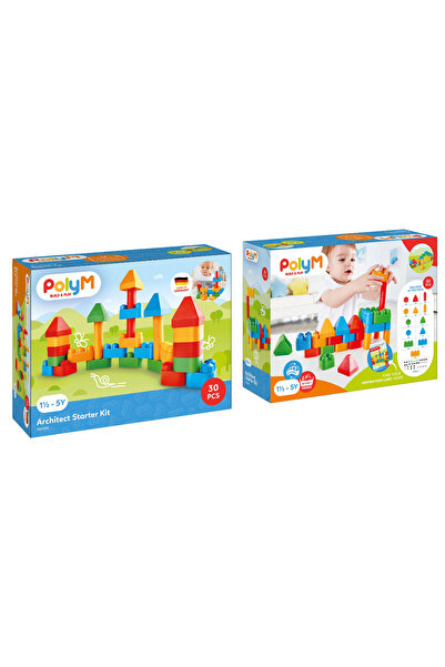 Hape PolyM - Kit de constructie arhitectura pentru copii (30 piese)