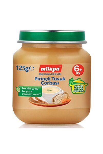 lowell home Rice Chicken Soup 125 Gr