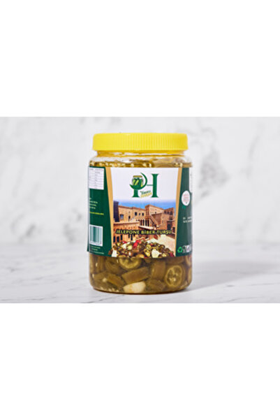 Montreal Jelepone ( Jalapeno ) Biber Turşusu 450 g ( 1 ADET )