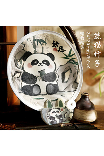 Choice1 1 Chinese Style Cute Animal Reflector Folding Fan Cartoon Illustratio...