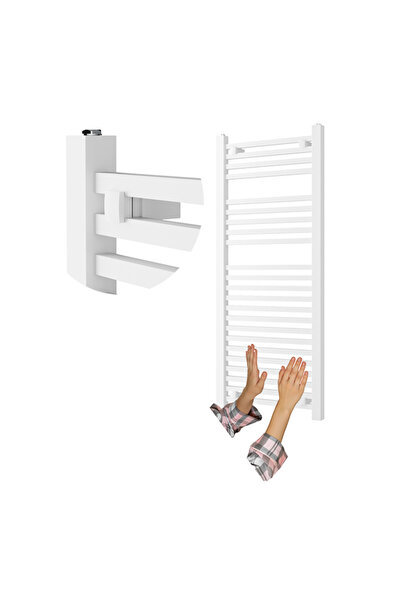 Granitan Radiator baie Bergen, scara, 120x50 cm, 572W, Alb