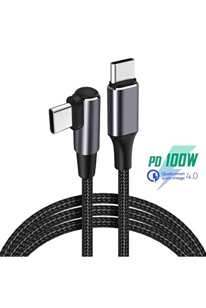 Choice4 كابل BSN Elbow 0.25m للهاتف المحمول من USB C إلى USB Type C، كابل شحن...