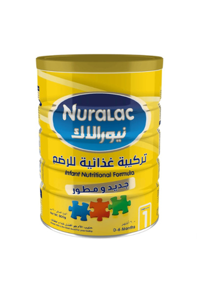 NURALAC حليب أطفال من الولادة حتى 6 أشهر 900 جرام