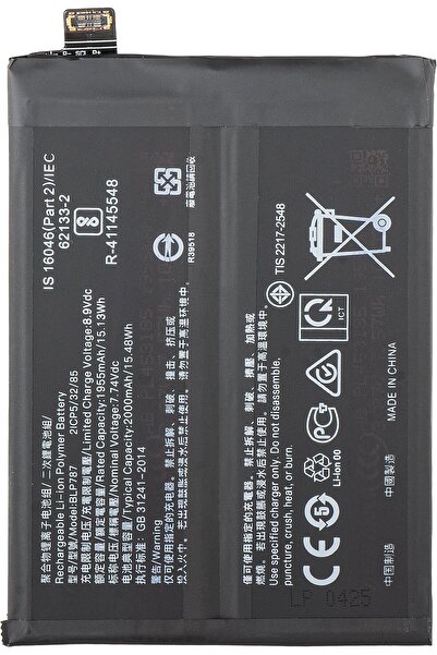 OEM Μπαταρία BLP787 2000mAh για Oppo Reno 4 Pro 5G (Bulk)