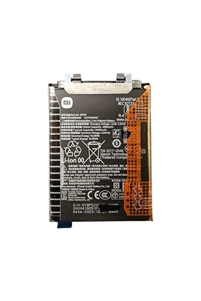 Xiaomi Γνήσια Μπαταρία BP52 5000mAh Poco F6 (Service Pack) 1330102000136D