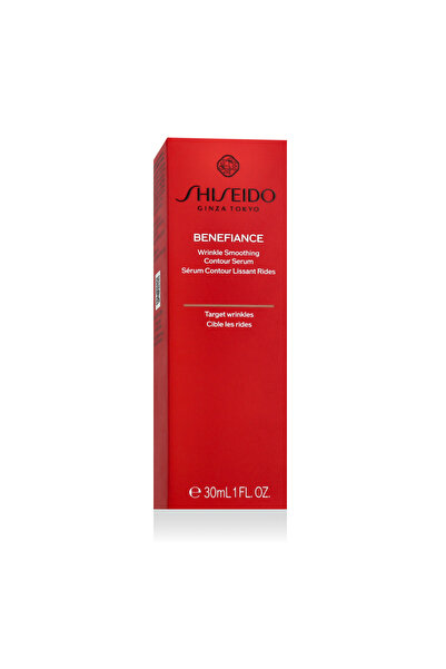 Shiseido Benefiance Ser de contur pentru netezirea ridurilor 30 ml