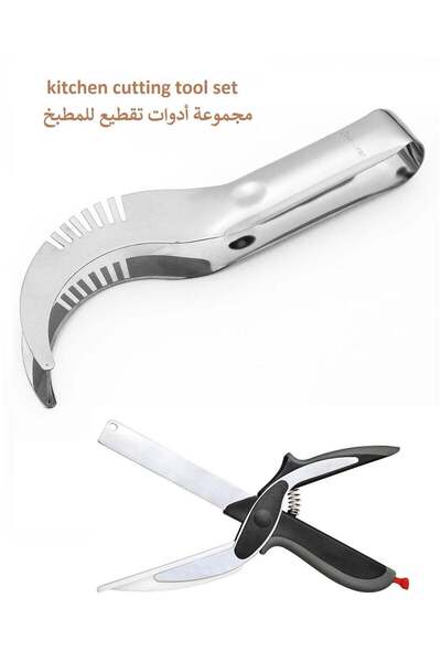 Generic 2 IN 1 Smart Board Vegetable Kitchen Knife Cutting Bread Cheese Food ...