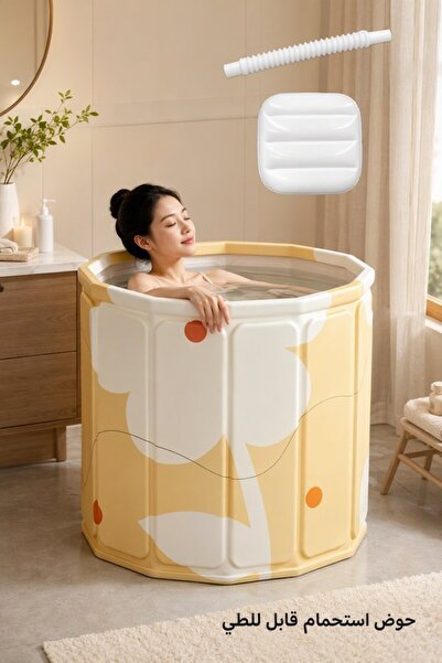 Generic 1 Pvc Foldable Portable Bathtub Adult Spa Tub Hot Cold Ice Bath Space...