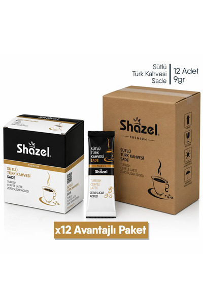 Shazel قهوة تركية جاهزة بالحليب |   خالي من السكر |   12 قطعة × 9 جرام |   12...