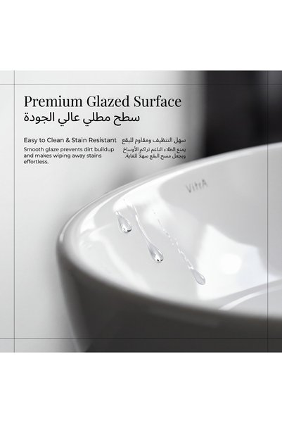 Generic Brand مغسلة فنية بيضاوية علوية من السيراميك المزجج الأبيض اللامع، مضادة للترسبات سهلة التنظيف 455×310×160مم للمنازل والفلل والفنادق