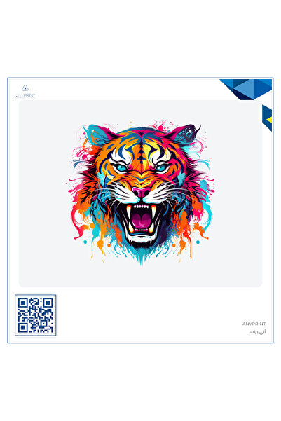 ANYPRINT Set of 2 Iron-On Textile Dtf Printing T-Shirt Printing