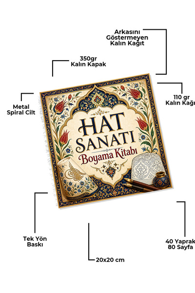 metafortoys Hat Sanatı Boyama Kitabı – 21x20 cm I 40 Görsel I Çocuklar ve Yetişkinler İçin