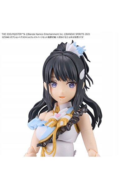 BANDAI Figurină model 30MS THE IDOLMASTER - Stiluri de păr și piese faciale o...