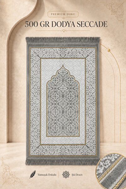 İlkbenaldim 500 Gr Dodya Seccade – Soft Textured, Stylishly Patterned Prayer ...