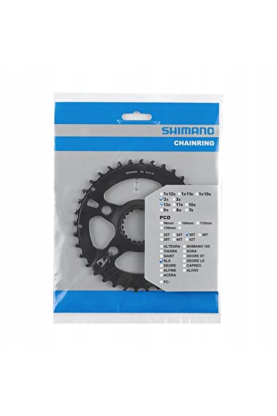 Shimano coronka SLX FC-M7100/M7120 36T
