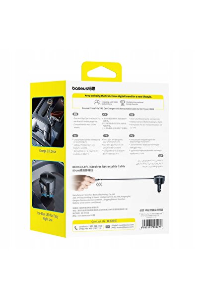 Baseus PrimeTrip VR1 Încărcător auto 60W - Negru