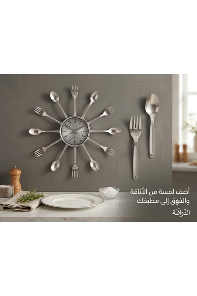 HomeNew Modern Kitchen & Restaurant Wall Clock with Stainless Steel Utensil D...
