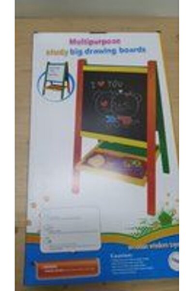 CasaDesteapta.ro Tablita Lemn G0055 - Jucarie Montessori din Lemn pentru Copi...