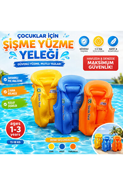 Generic Brand ميكيل كيرتيسيتي 🌊 ☀️   سترة سباحة قابلة للنفخ للأطفال 🏊 ‍ ♂️ ...