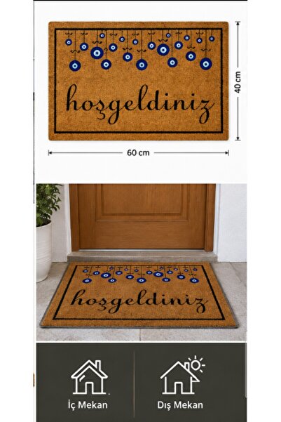 Generic Brand Door Mat for Inside and Outside