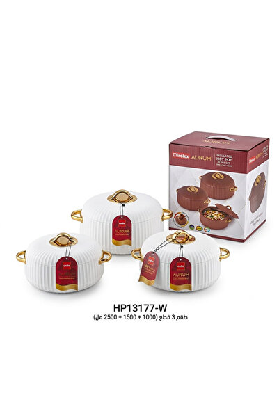 oksana 3Pcs Insulated Hot Pot Set with Stainless Steel Inner Liner