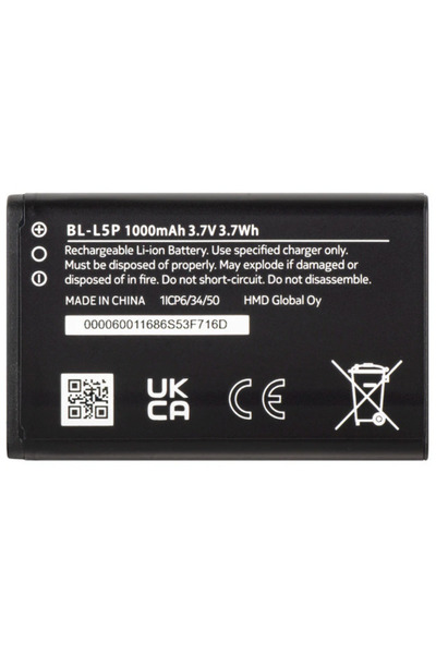 OEM Ανταλλακτική Μπαταρία 1000 mAh για μοντέλα Nokia συμβατή με μπαταρία BL-L...