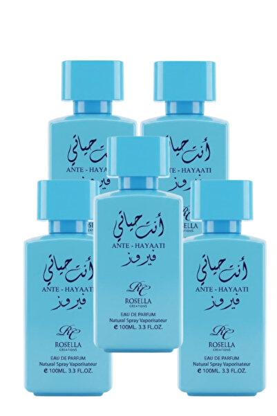 ROSELLA 5 قطع من عطر أنت هايتي الأزرق 100 مل