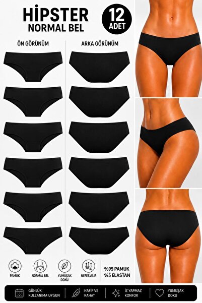 Ka Art Gallery 12-Pack Hipster. Premium Cotton Basic Normal Waist Panties. Black