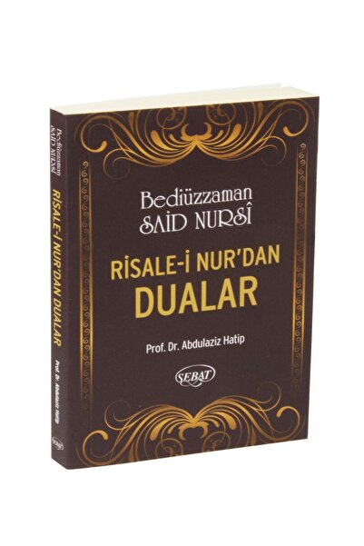 Sebat Yayınları Risale-i Nur'dan Dualar (9 x 13 cm, Cep Boy- Kod:1055)