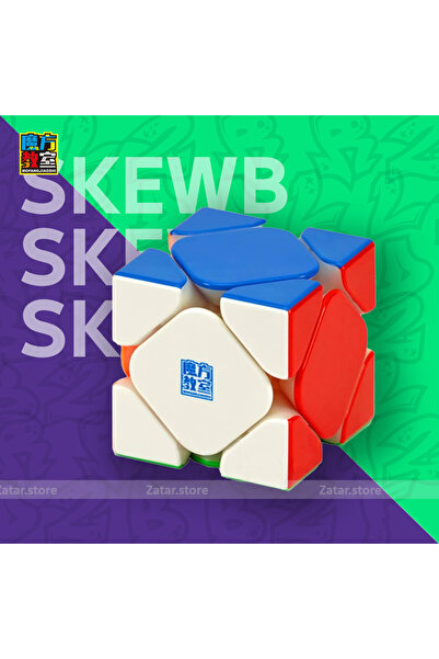 Moyu RS Skewb M سكيوب مغناطيسي