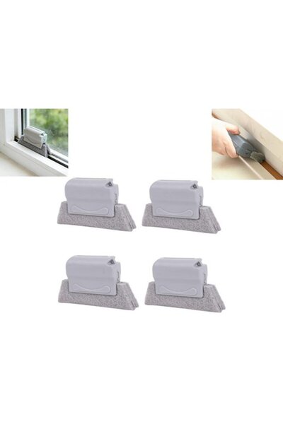 STARSTAR Four-piece window groove cleaning brush (gray)
