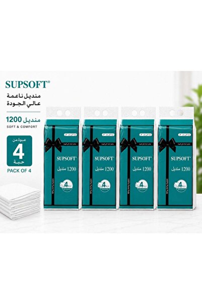 Supsoft Premium Facial Tissue Pack of 4 – 4 × 1200 Sheets, 4 Ply Ultra Soft &...