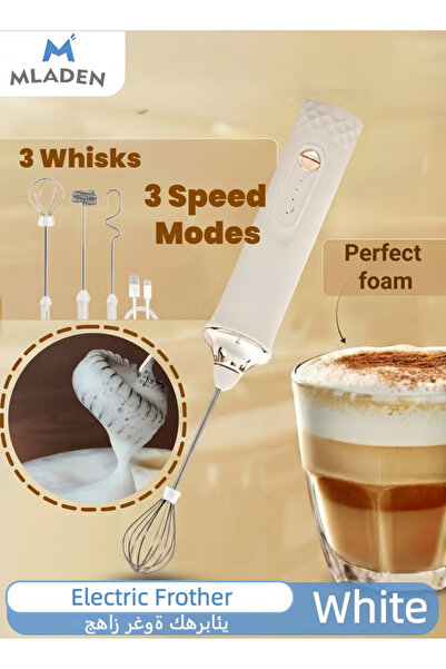 MLADEN Cordless Electric Hand Mixer, USB Rechargeable Handheld Egg Beater, 30...