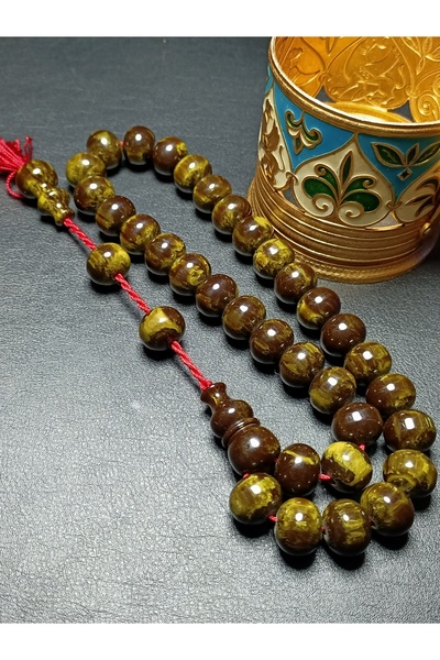 METEBAZAAR 15,5X13 mm Mehmet Başkut Quality 1St Class German Faturan Original...