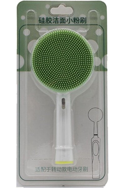 FERDUS Facial Cleaning Brush Head, Silicone Facial Cleanser, Portable Electri...